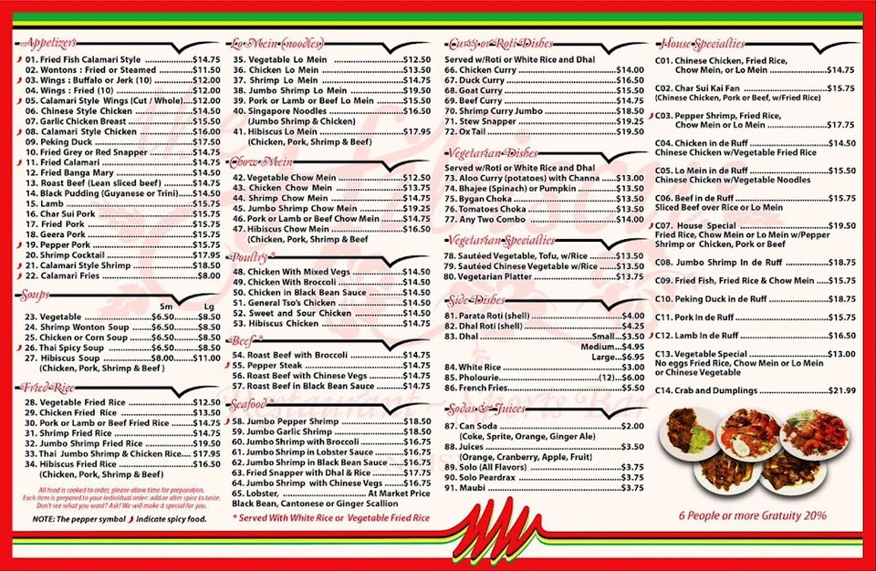 Menu page for Caribbean-style Chinese dishes.